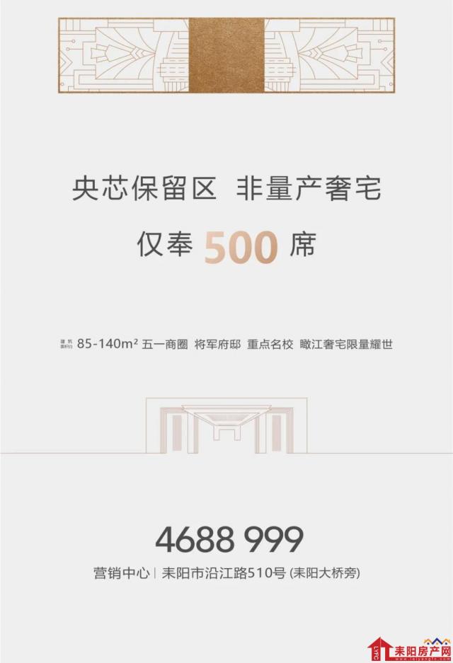 微信图片_20211119111138.jpg