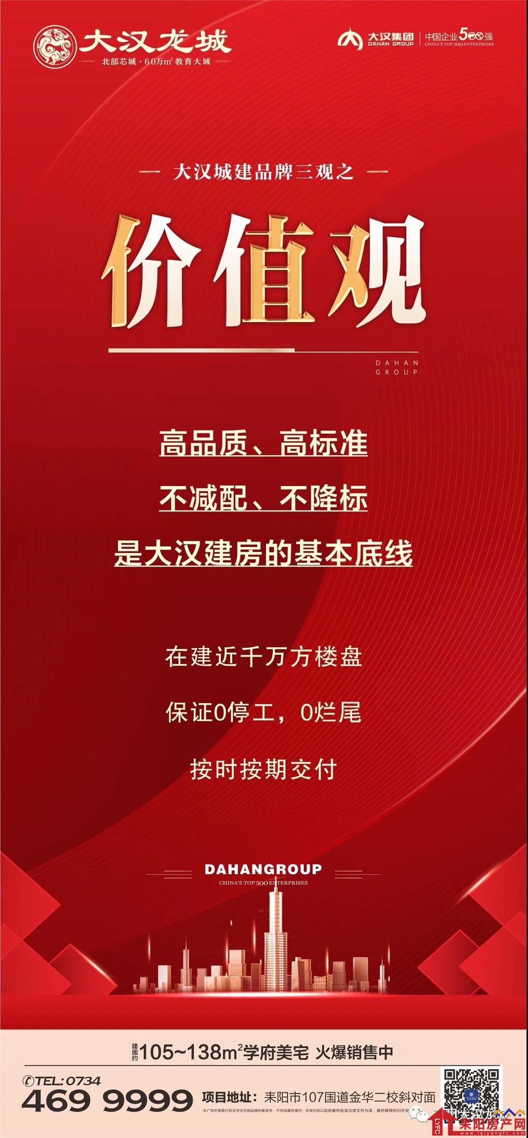 微信图片_20211122104224.jpg