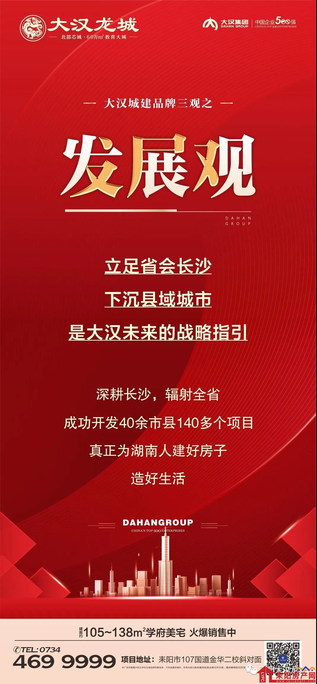 微信图片_20211122104228.jpg