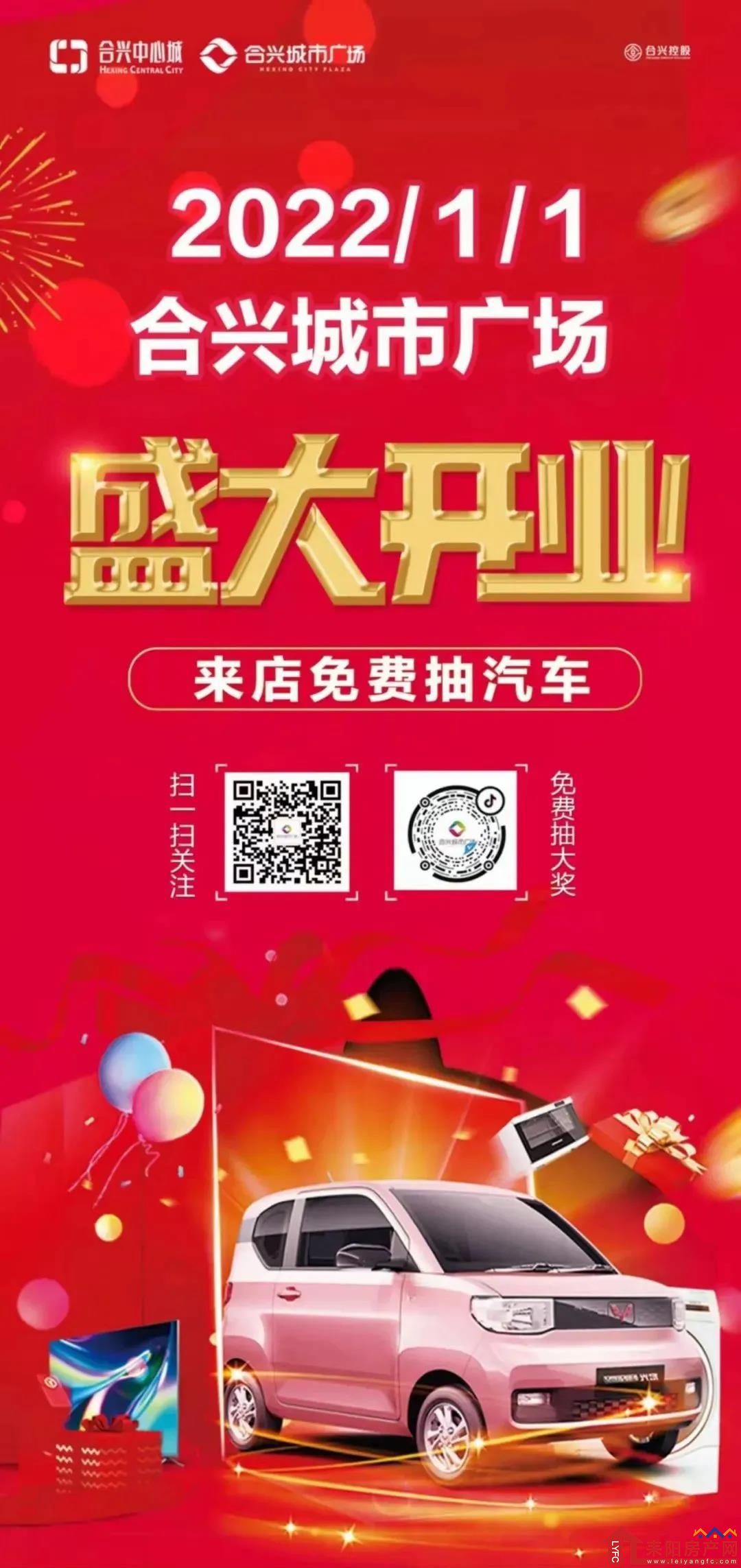 微信图片_20211206102137.jpg