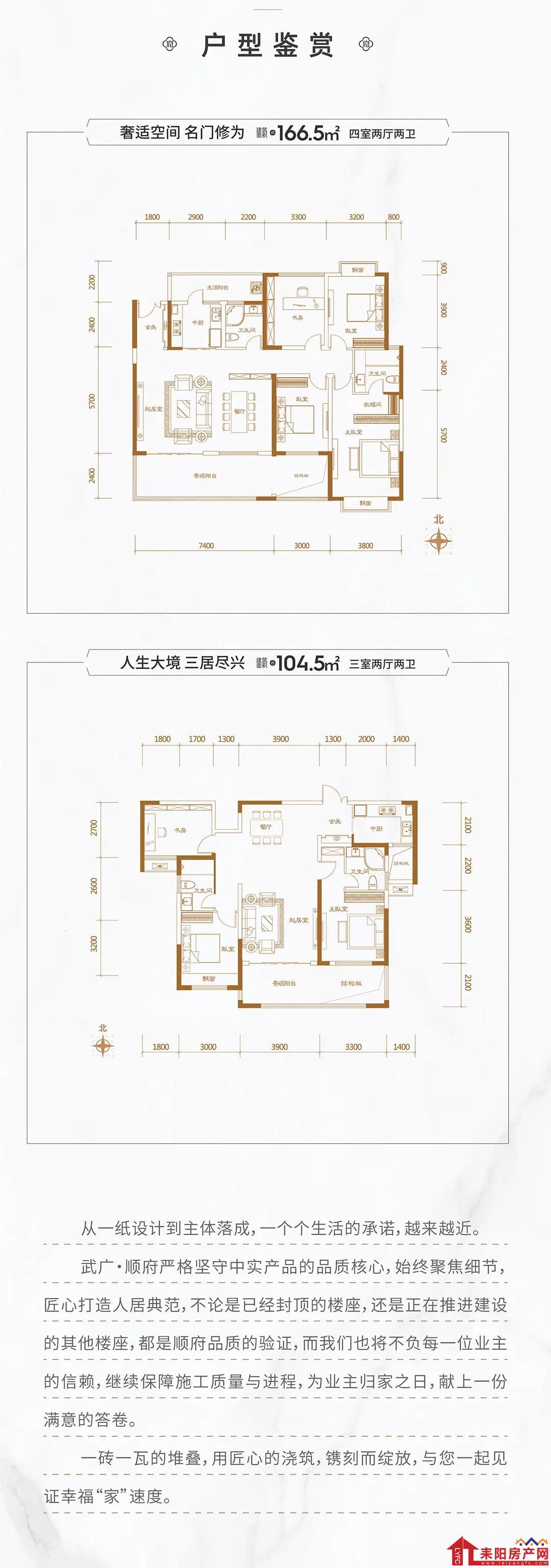 微信图片_20211220104235.jpg