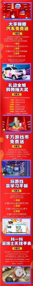 微信图片_20211223142214.jpg