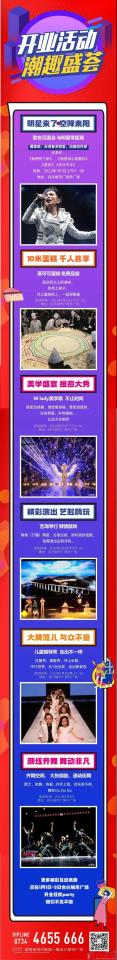 微信图片_20211223142247.jpg