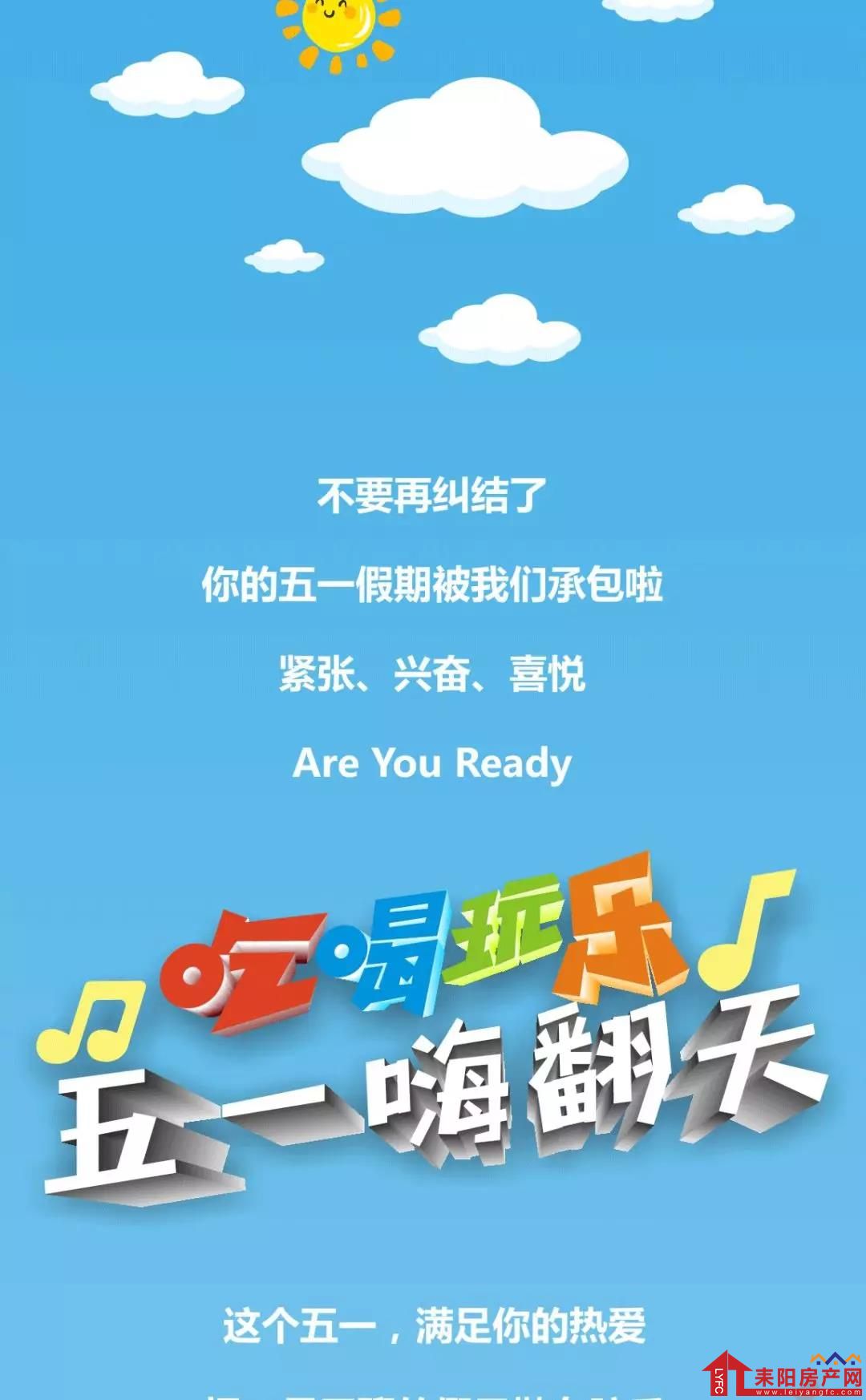 微信图片_20220111111046.jpg