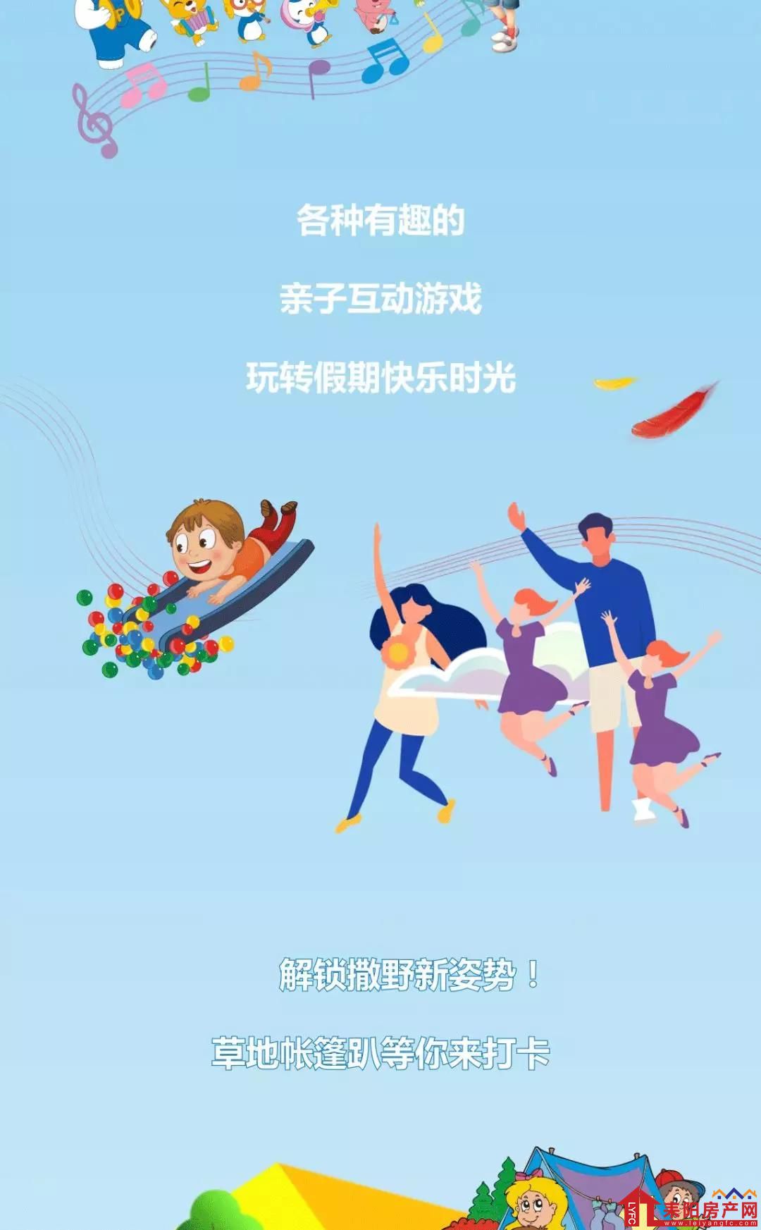微信图片_20220111111121.jpg