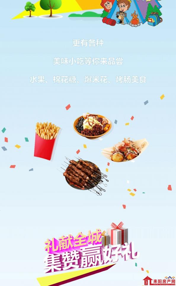 微信图片_20220111111137.jpg