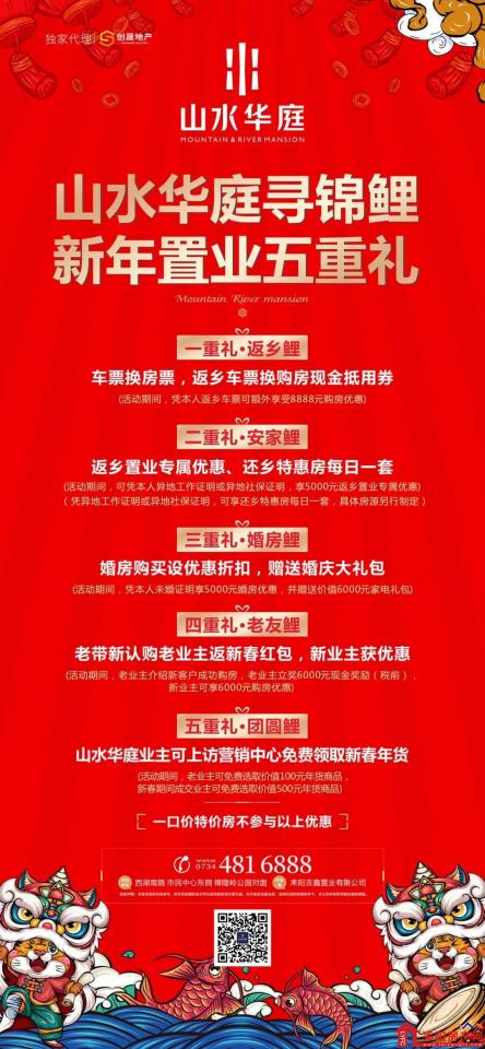 微信图片_20220117151841.jpg