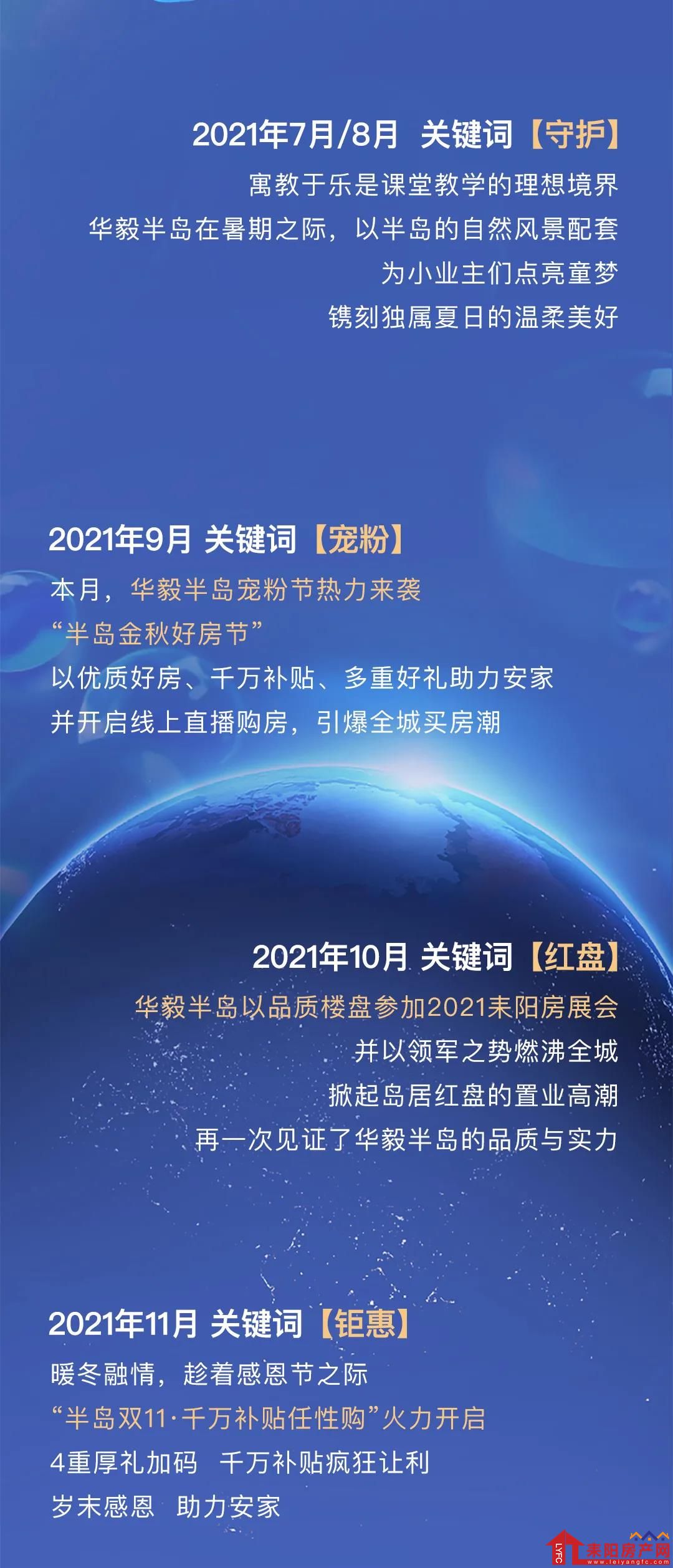 微信图片_20220120092733.jpg