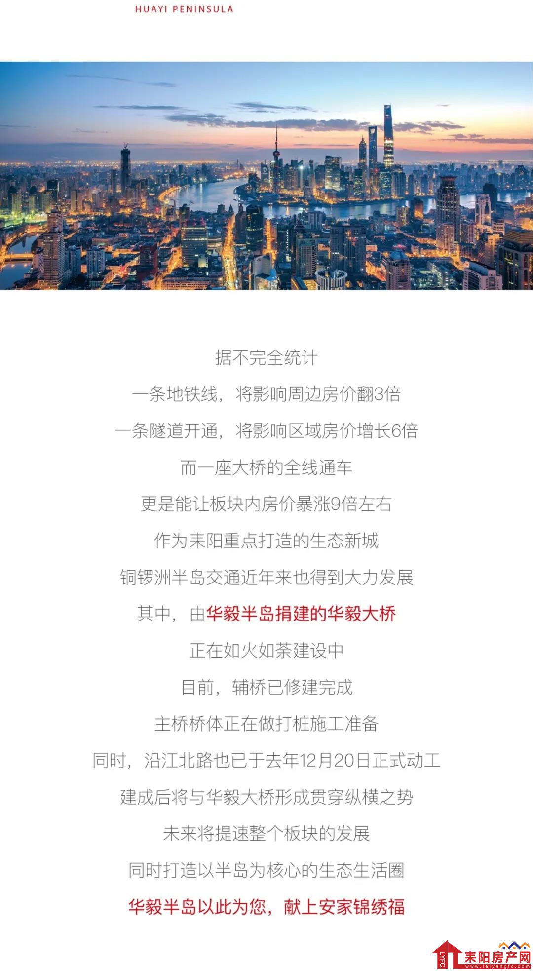 微信图片_20220120101452.jpg