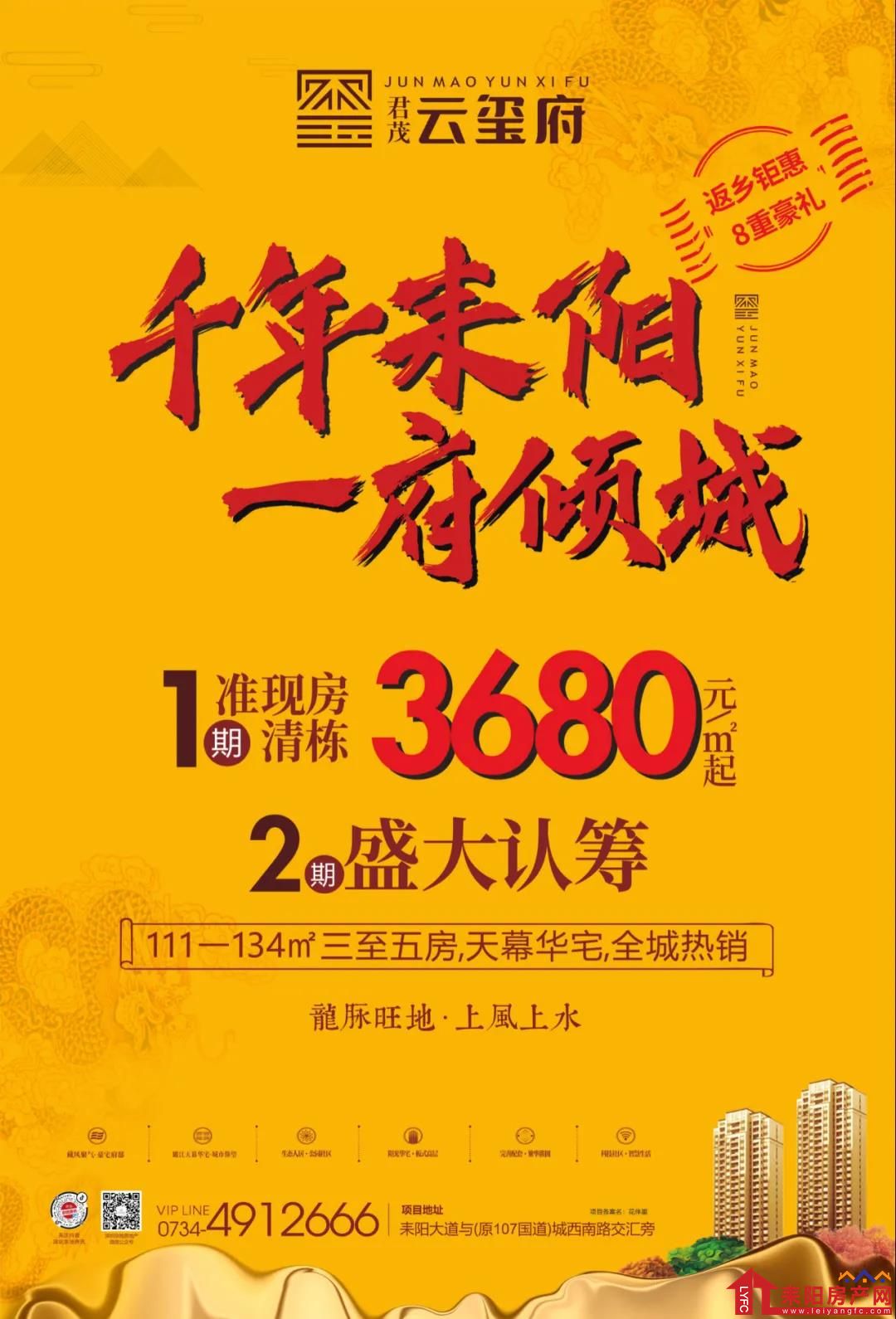 微信图片_20220124190957.jpg