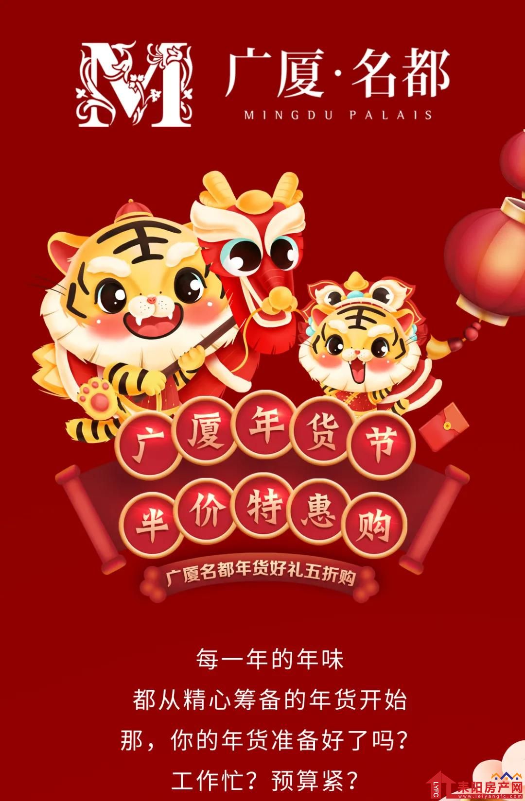 微信图片_20220125142730.jpg