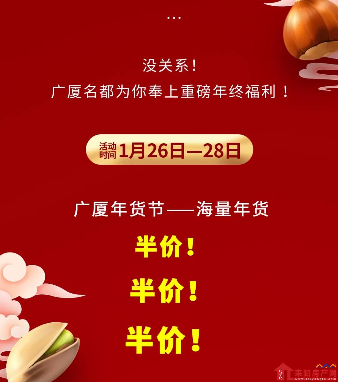 微信图片_20220125142826.jpg