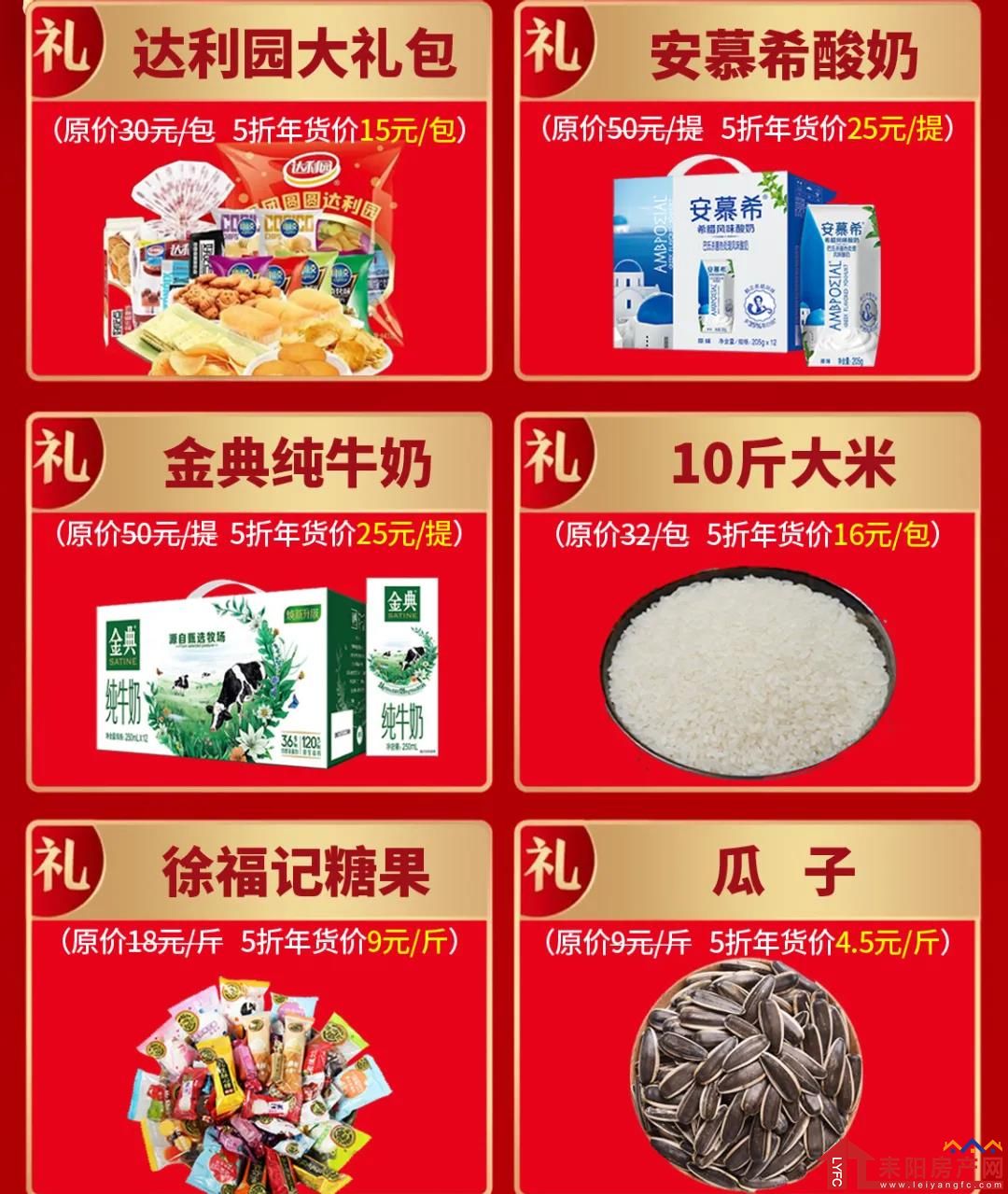 微信图片_20220125142844.jpg