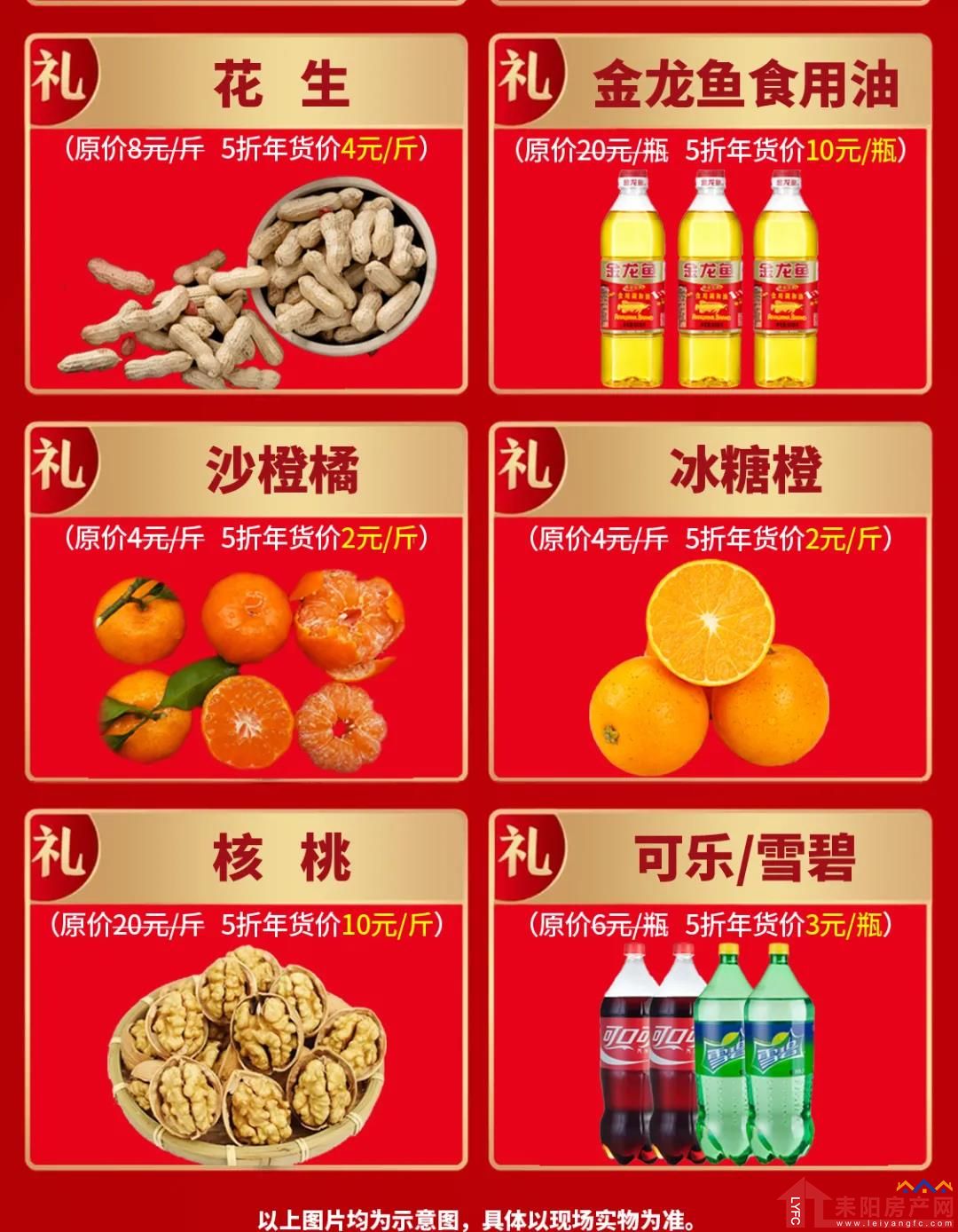 微信图片_20220125142902.jpg
