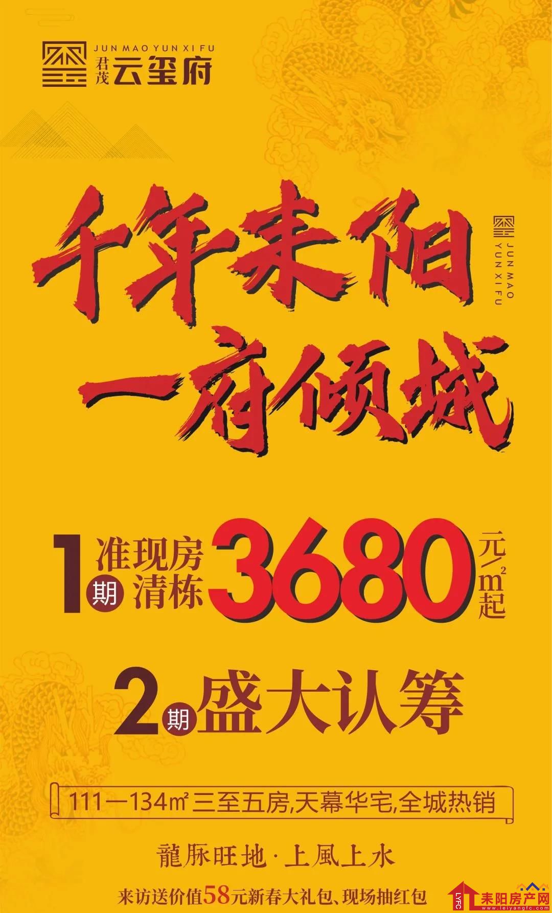 微信图片_20220128105821.jpg