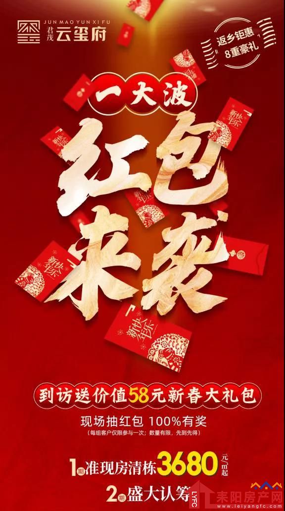 微信图片_20220128105828.jpg