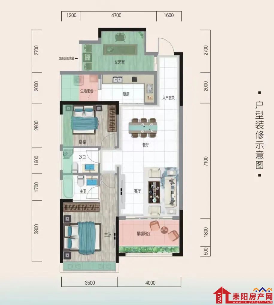 微信图片_20220226094119.jpg