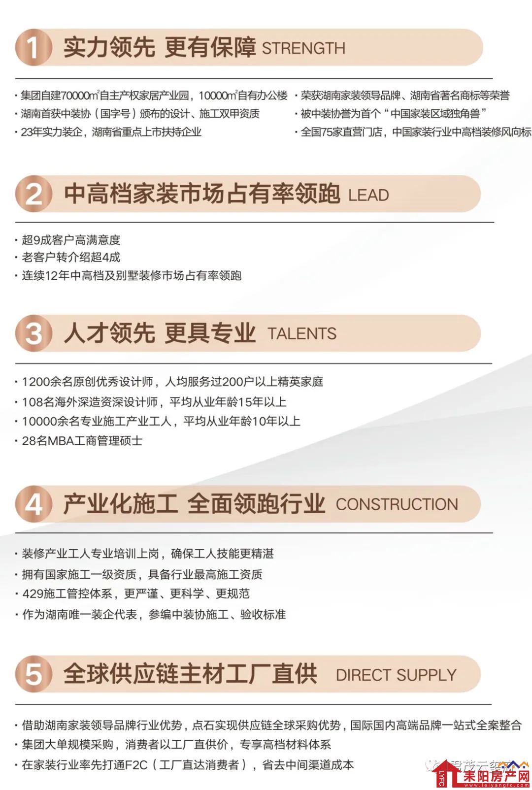 微信图片_20220405154726.jpg