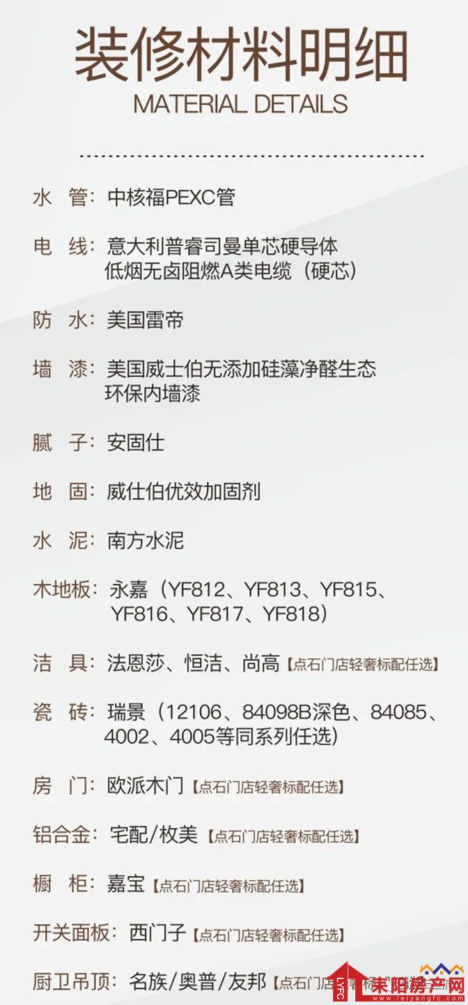 微信图片_20220405154750.jpg