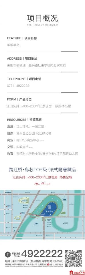 微信图片_20220422104212.jpg