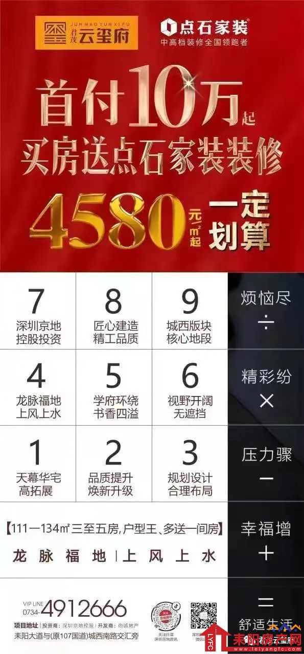 微信图片_20220426100119.jpg