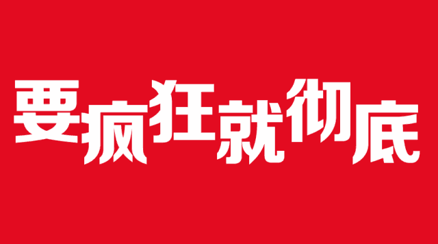 微信图片_20220513094021.gif