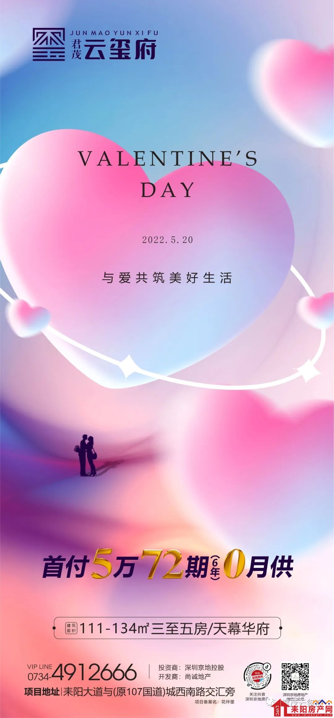 微信图片_20220517171123.jpg