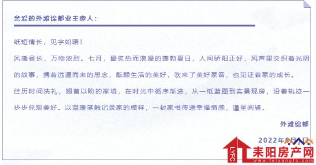微信截图_20220802160003.png