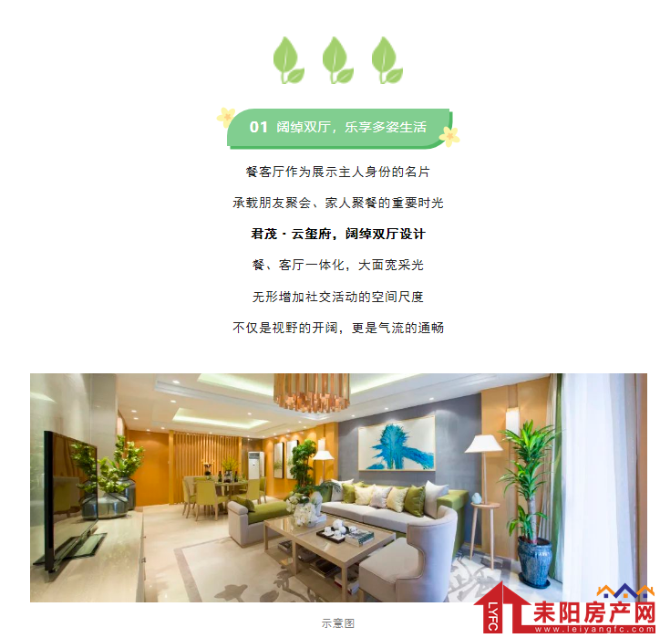 微信截图_20220826161411.png