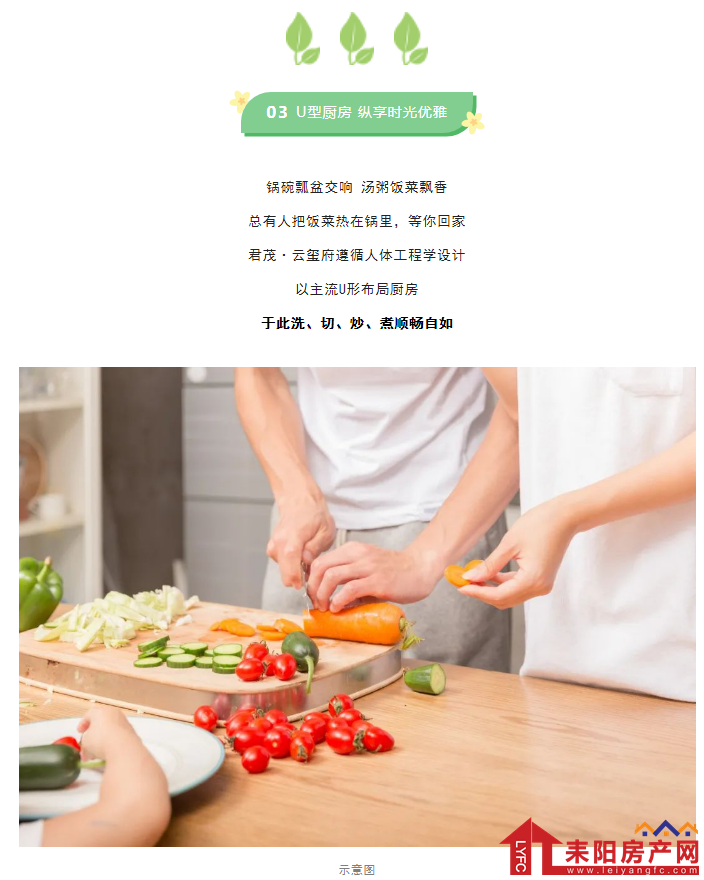 微信截图_20220826161534.png