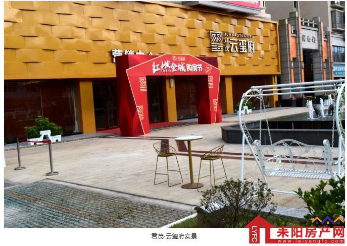 微信截图_20220826161908.png