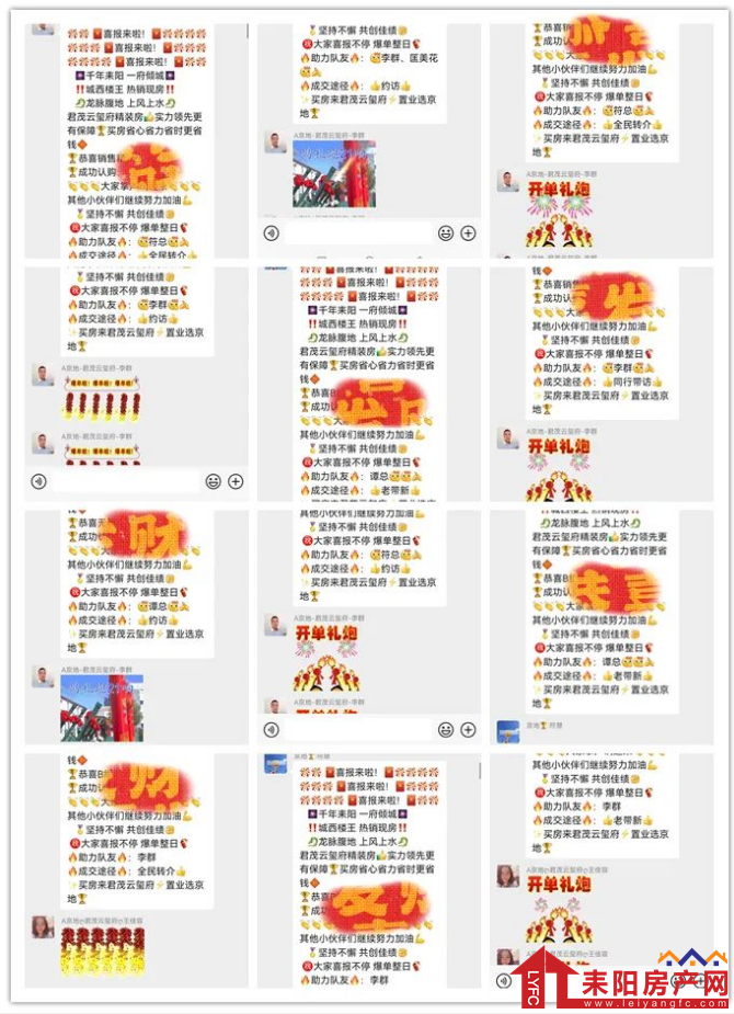 微信截图_20220826161929.png