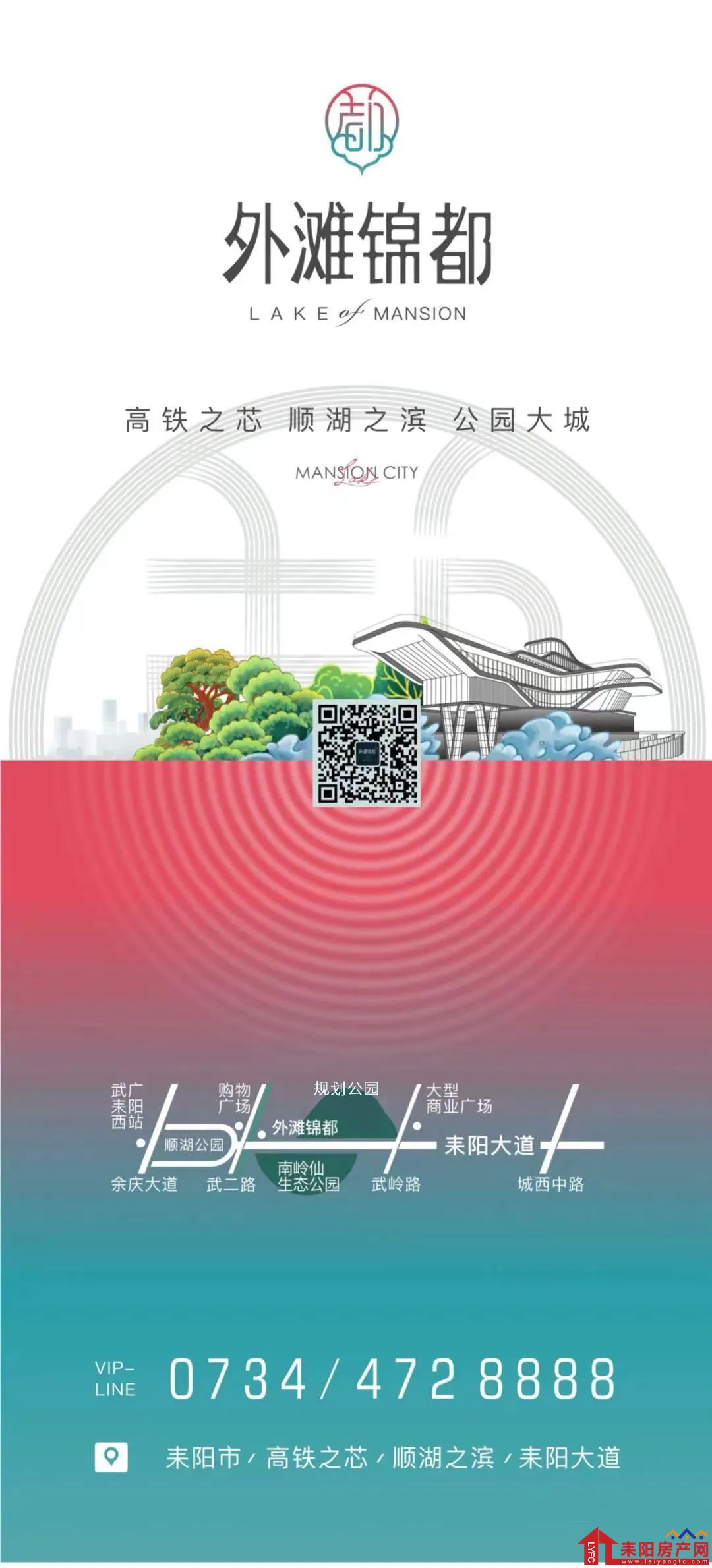 微信图片_20220920114324.jpg