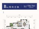 B户型