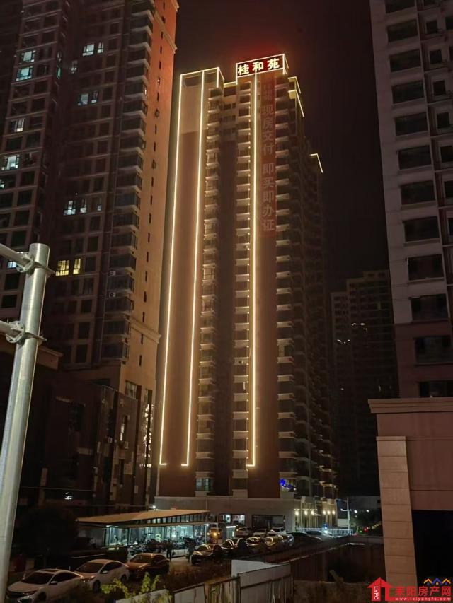桂和苑效果图