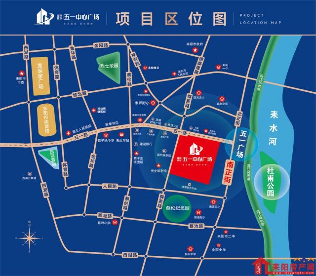 棚改二期规划图