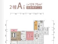 2幢A户型