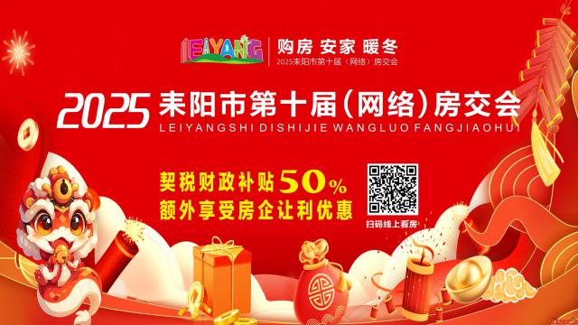 微信图片_20250126234723.jpg
