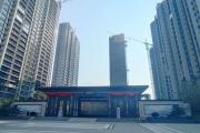 改善性住房需求者的福利 —— 耒阳房交会契税补贴