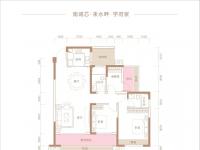 3号楼06户型