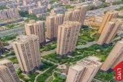 公积金利率变化是否影响已申请下来的房贷